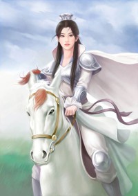 靈珠仙旅