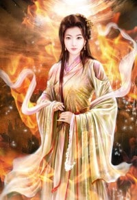 星啓華娛